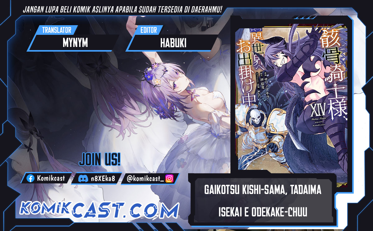 Dilarang COPAS - situs resmi www.mangacanblog.com - Komik gaikotsu kishi sama tadaima isekai e odekakechuu 066 - chapter 66 67 Indonesia gaikotsu kishi sama tadaima isekai e odekakechuu 066 - chapter 66 Terbaru 0|Baca Manga Komik Indonesia|Mangacan