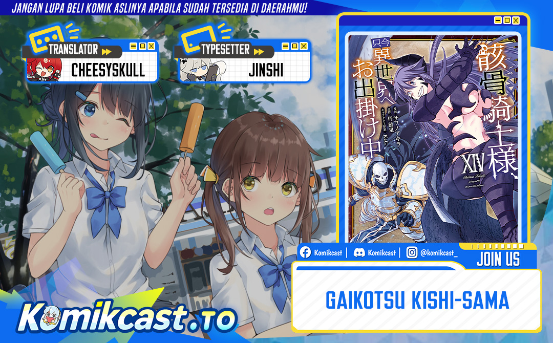 Gaikotsu Kishi-sama, Tadaima Isekai e Odekakechuu Chapter 68 Bahasa Indonesia