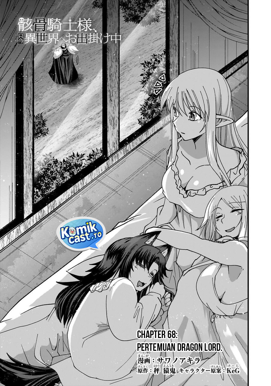 Gaikotsu Kishi-sama, Tadaima Isekai e Odekakechuu Chapter 68 Bahasa Indonesia