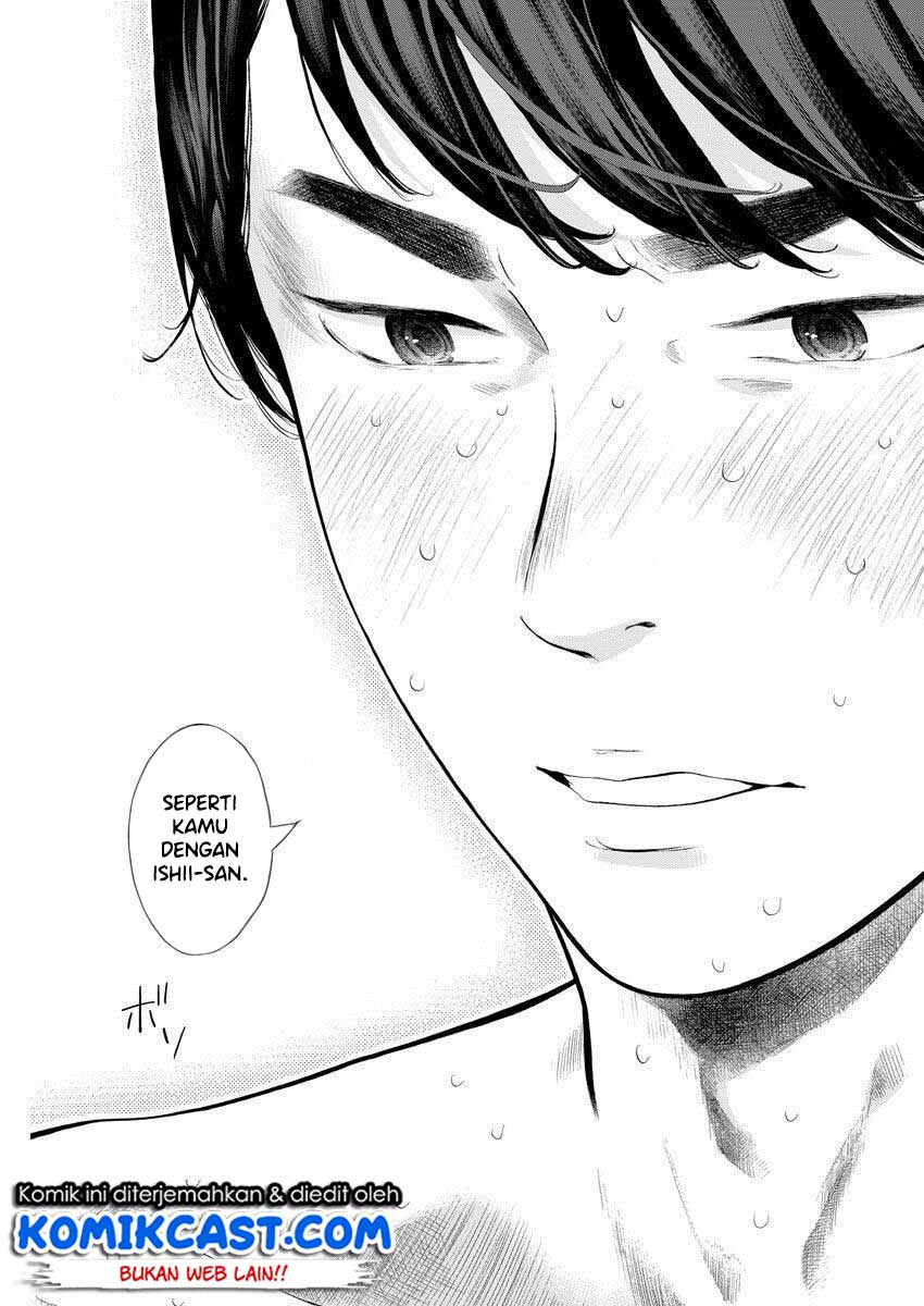 Gaishuu Isshoku! Chapter 26 Bahasa Indonesia