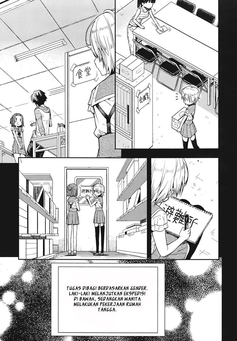 Gakkou Gurashi Chapter 12