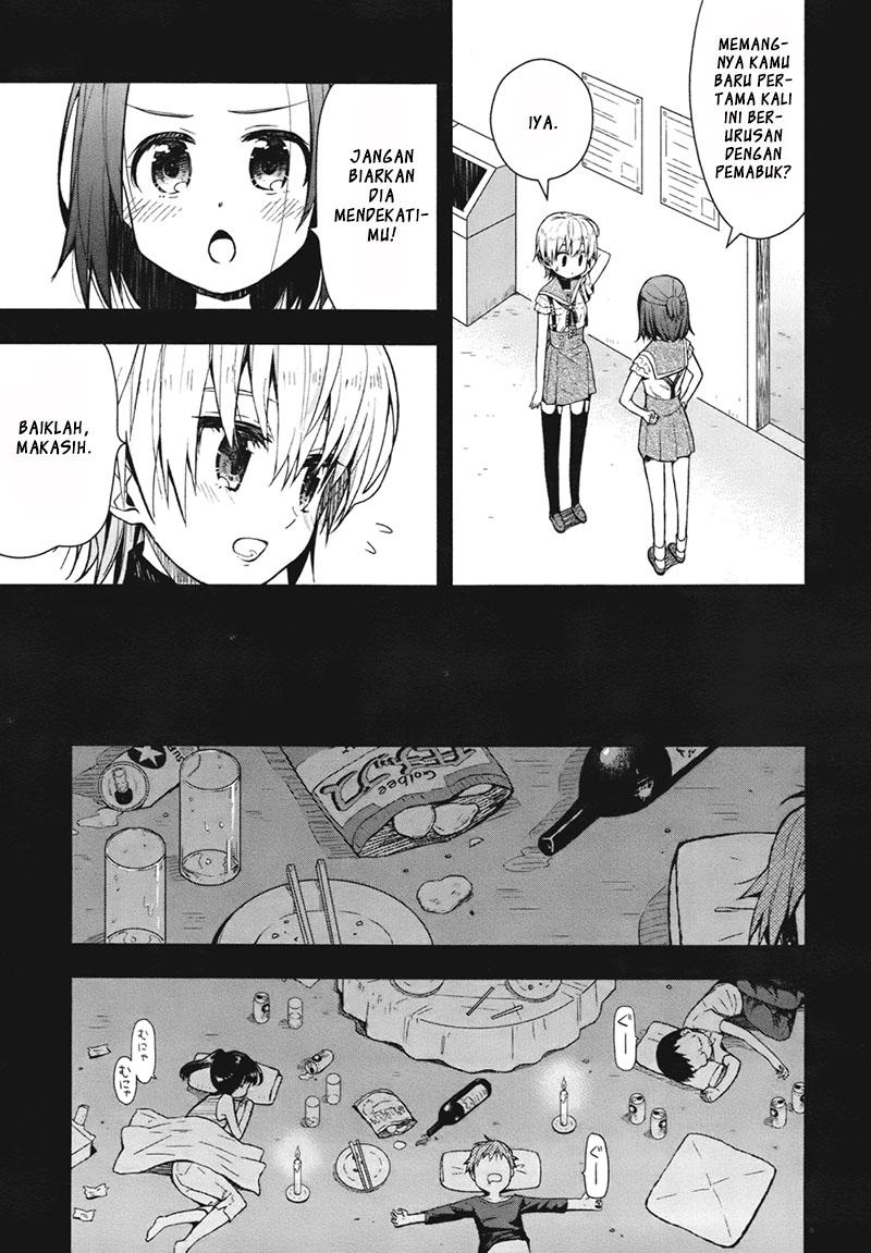 Gakkou Gurashi Chapter 12