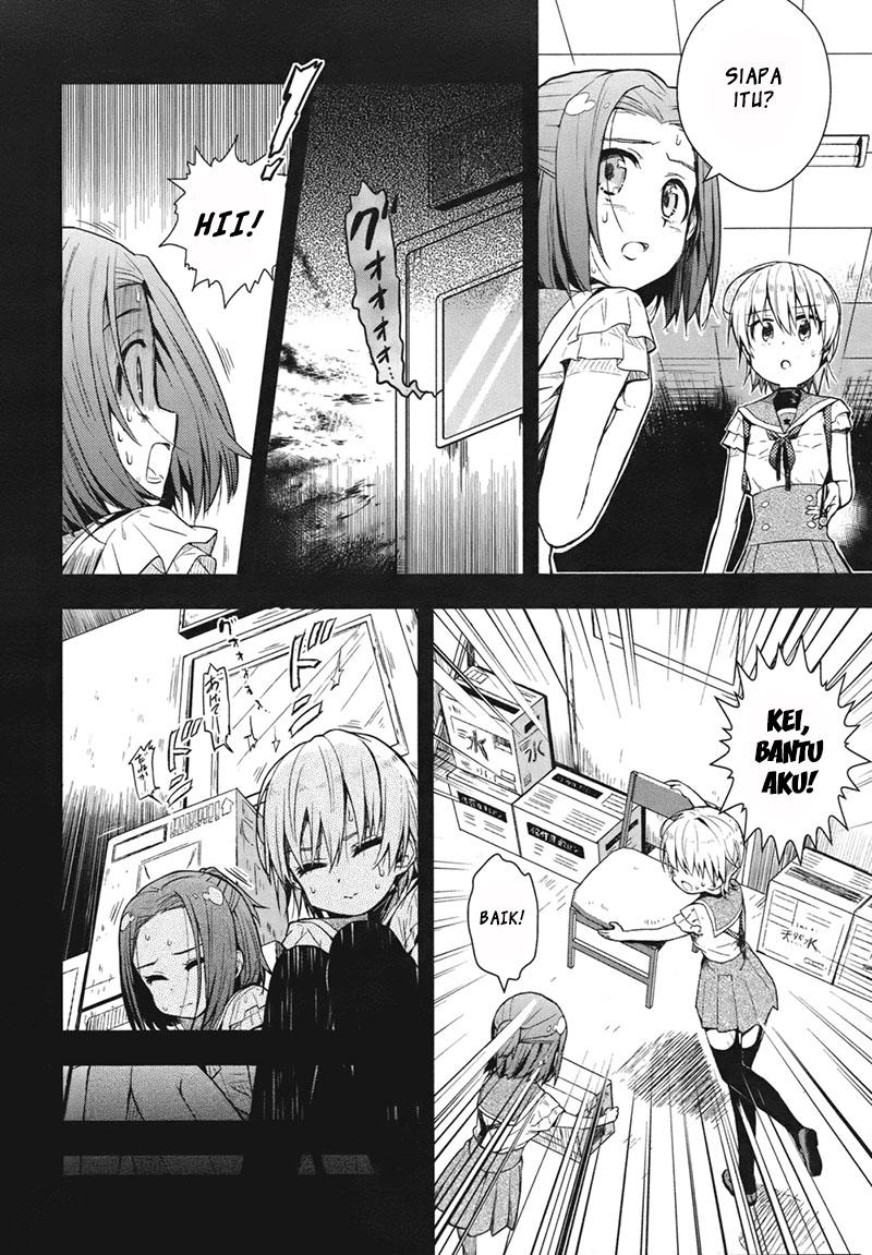 Gakkou Gurashi Chapter 12