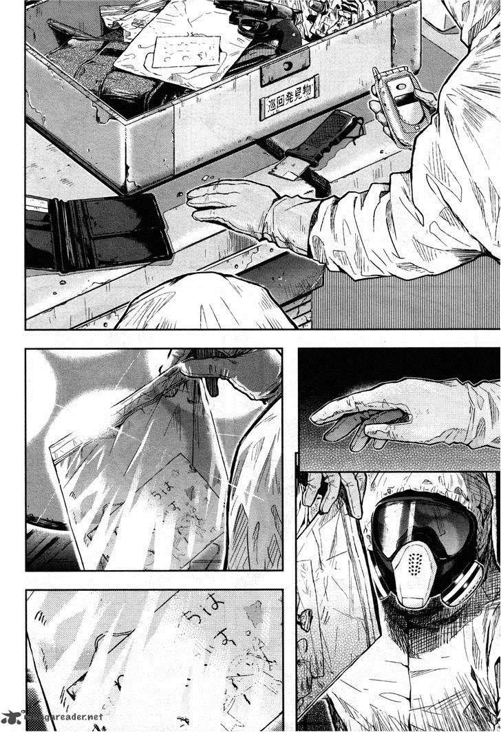 Gakkou Gurashi chapter 24
