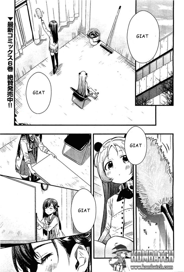 Gakkou Gurashi Chapter 39