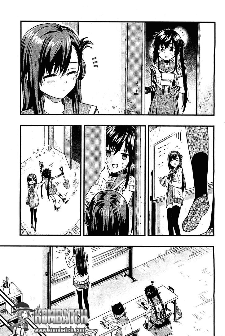 Gakkou Gurashi Chapter 39