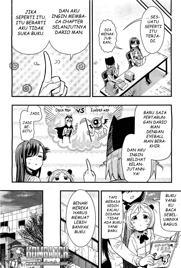 Gakkou Gurashi Chapter 39