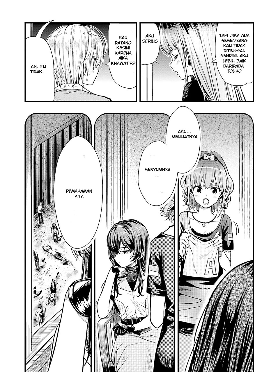 Gakkou Gurashi Chapter 44 Bahasa Indonesia