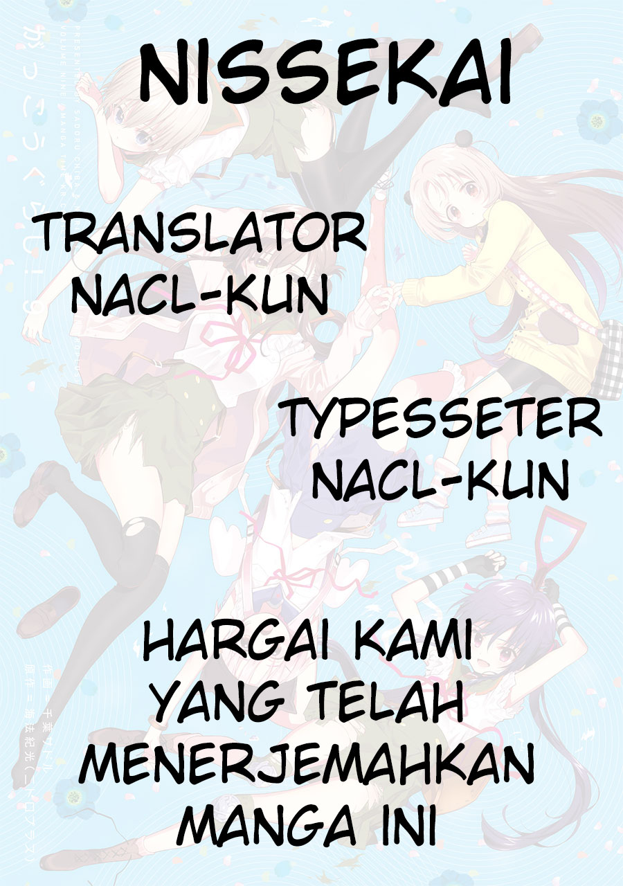 Gakkou Gurashi chapter 50