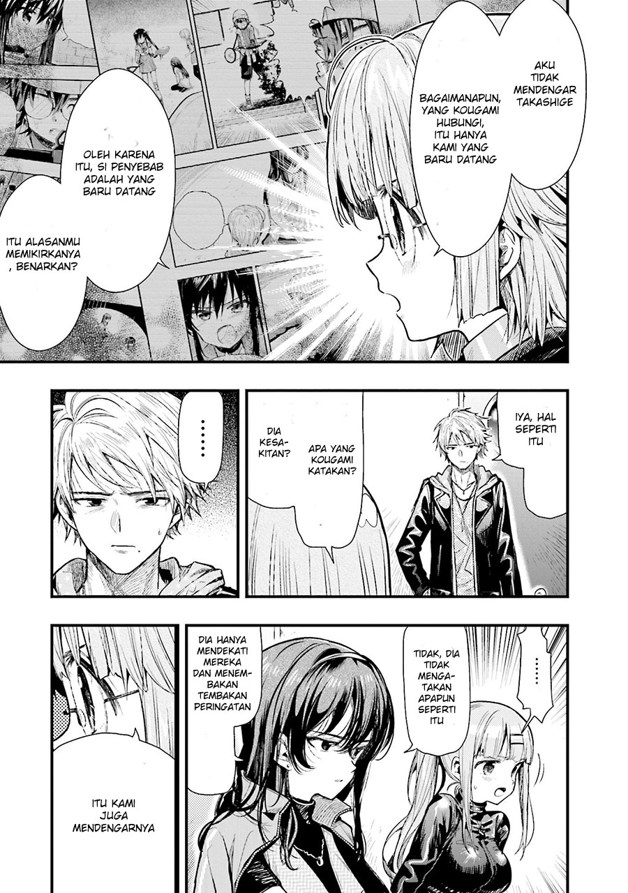 Gakkou Gurashi chapter 50
