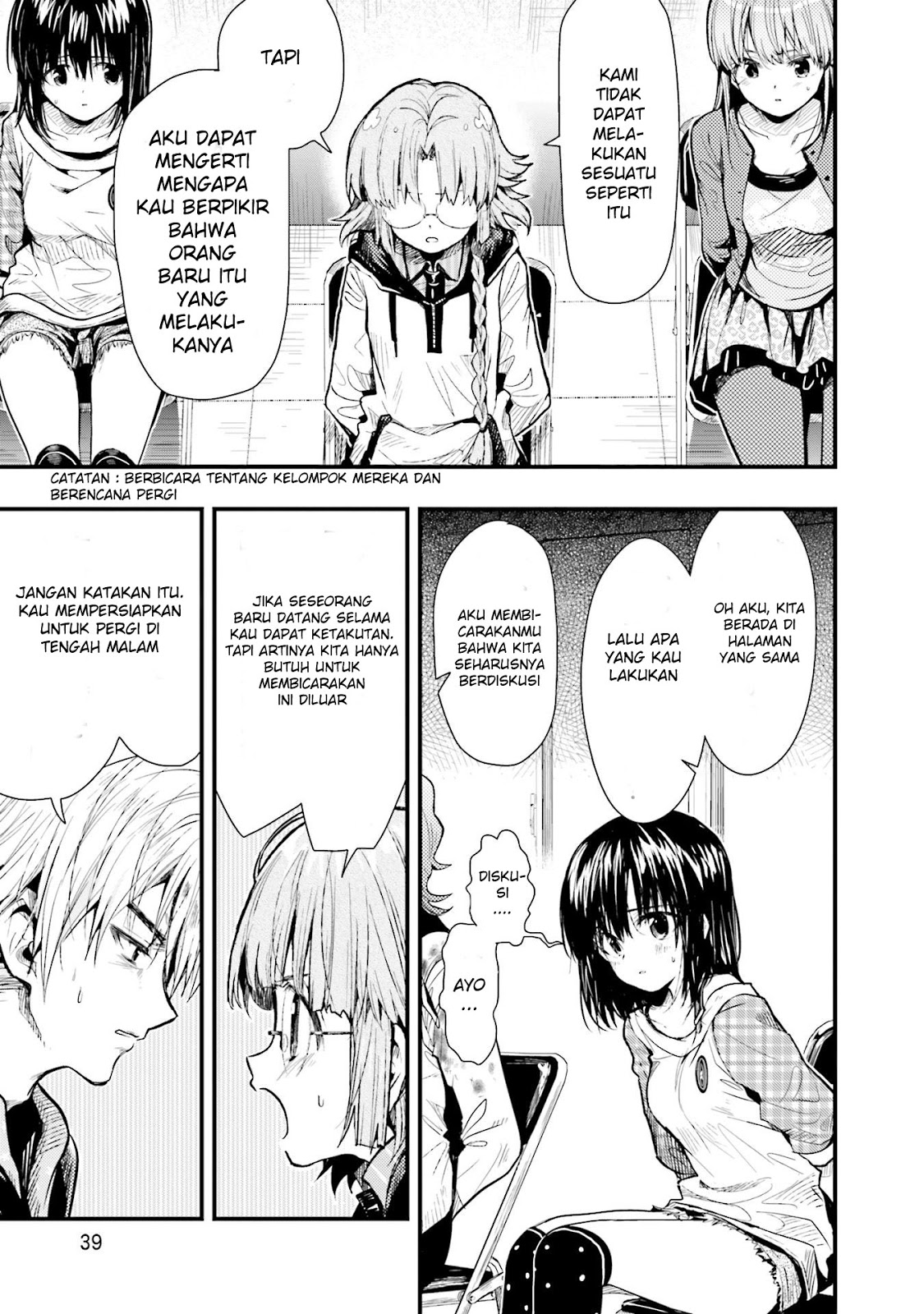 Gakkou Gurashi chapter 50