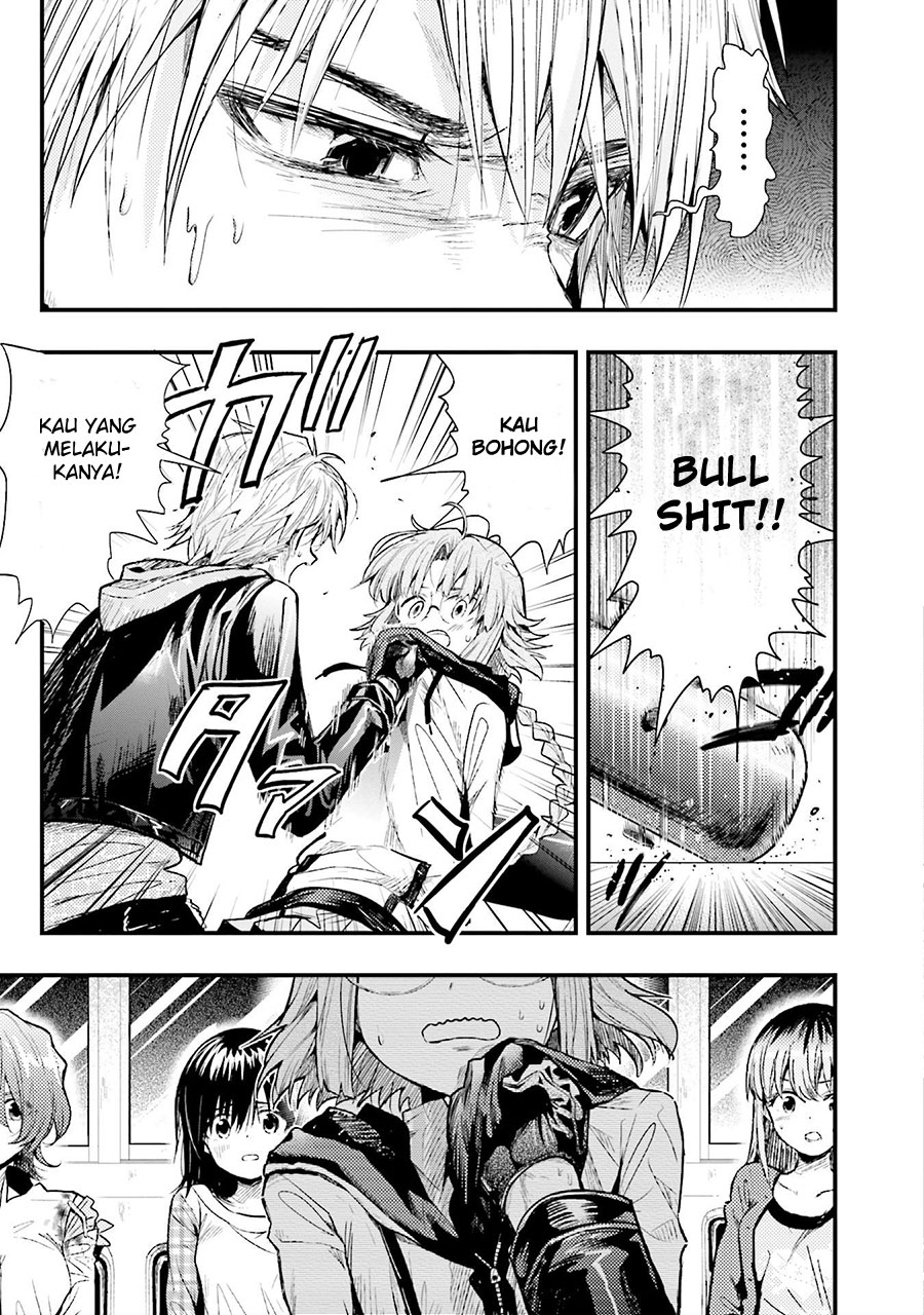 Gakkou Gurashi chapter 50
