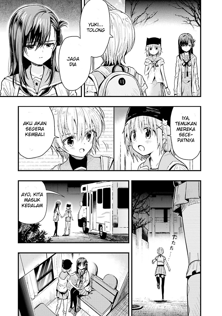Gakkou Gurashi chapter 50