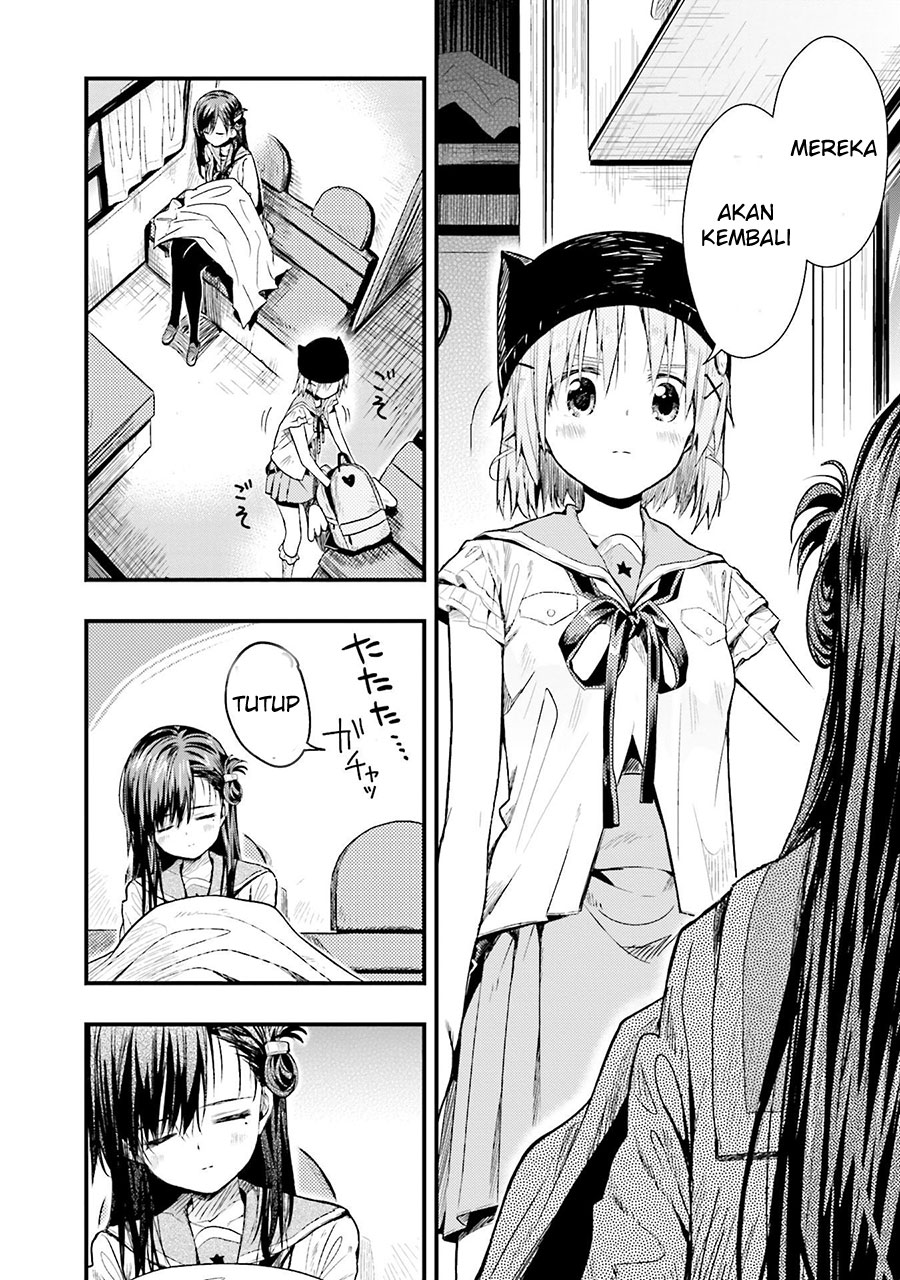 Gakkou Gurashi chapter 50
