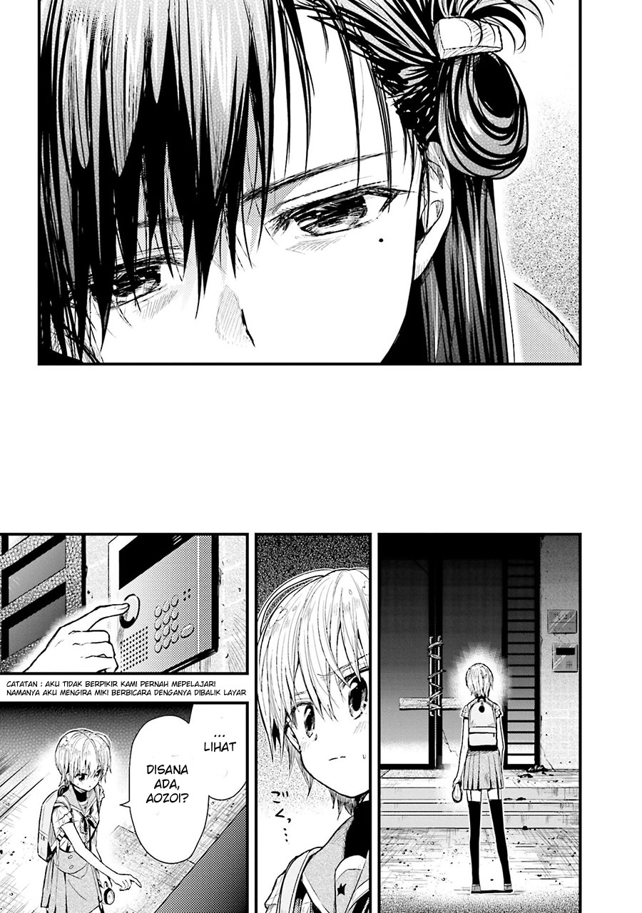 Gakkou Gurashi chapter 50