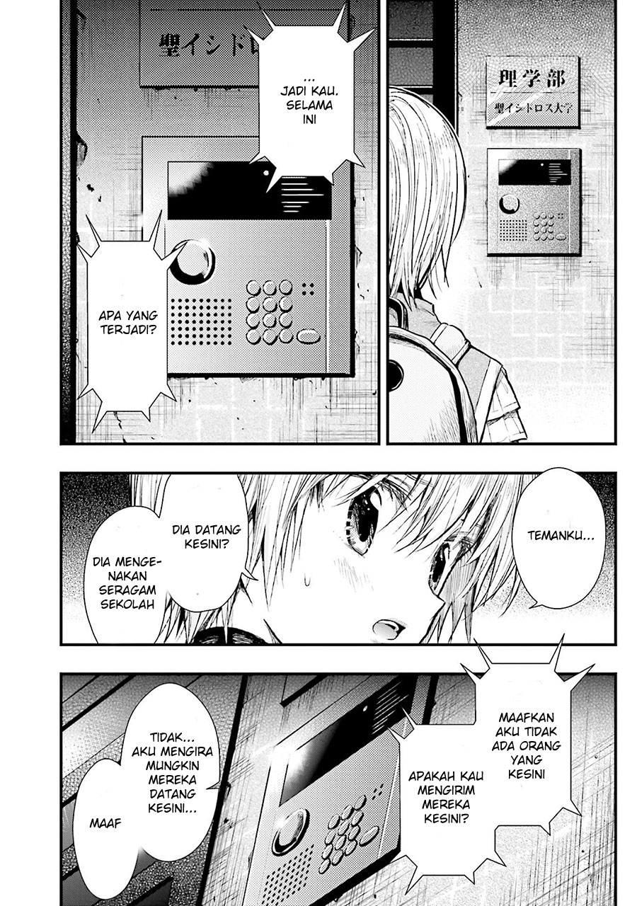 Gakkou Gurashi chapter 50