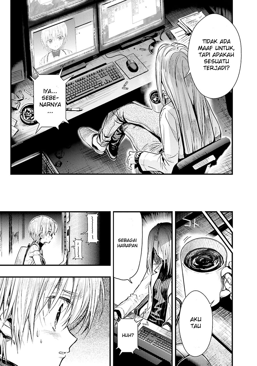 Gakkou Gurashi chapter 50