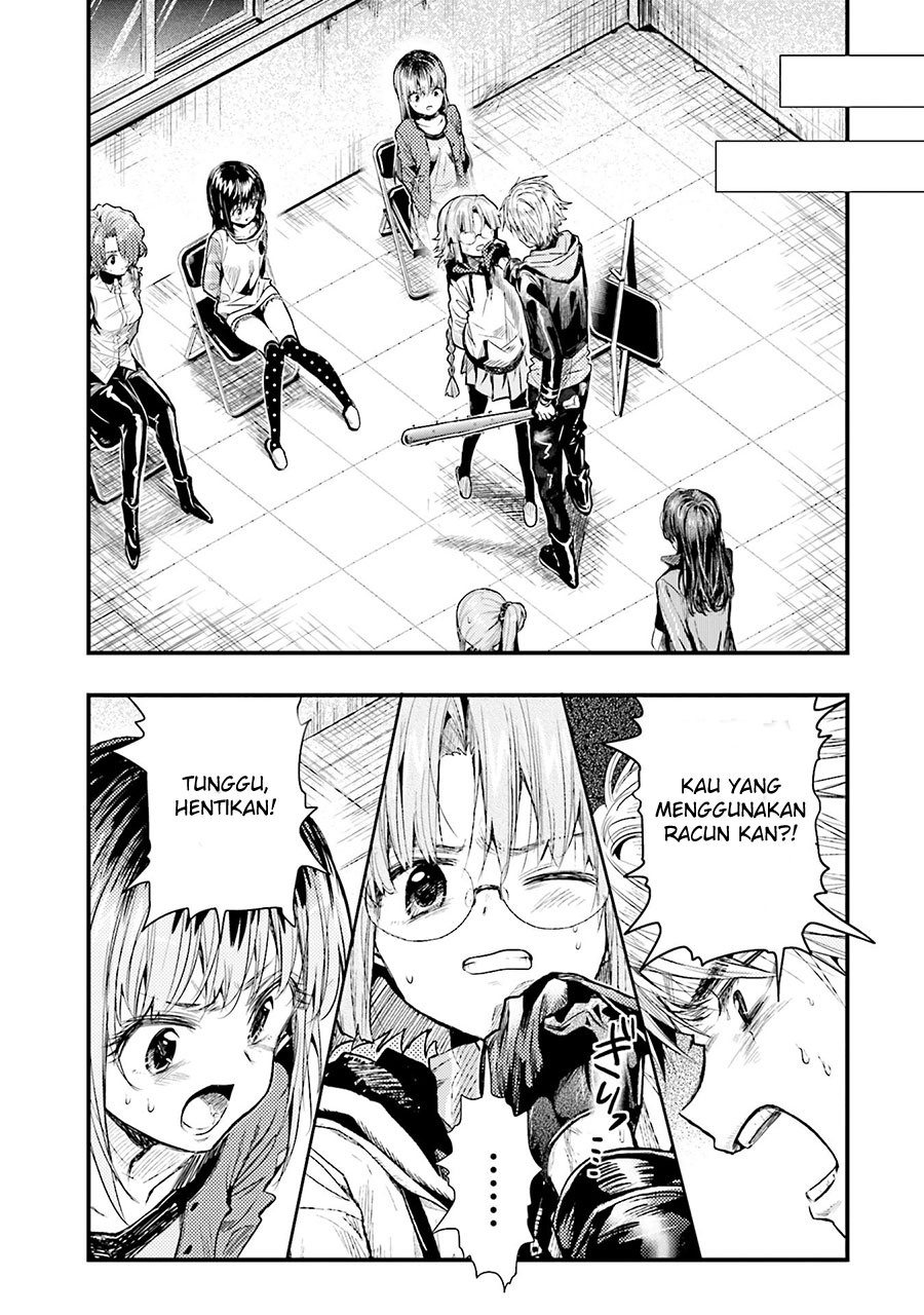 Gakkou Gurashi chapter 50