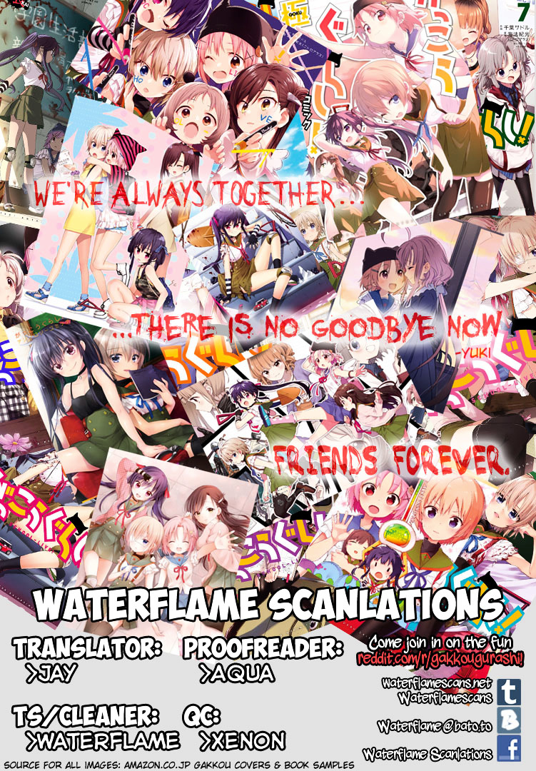 Gakkou Gurashi chapter 56