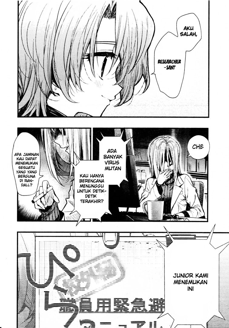 Gakkou Gurashi chapter 56