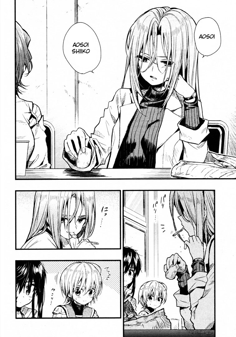Gakkou Gurashi chapter 56