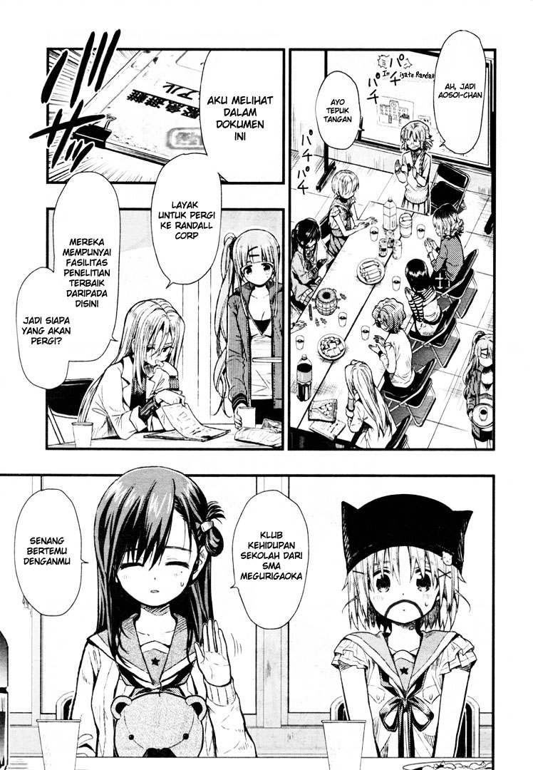 Gakkou Gurashi chapter 56