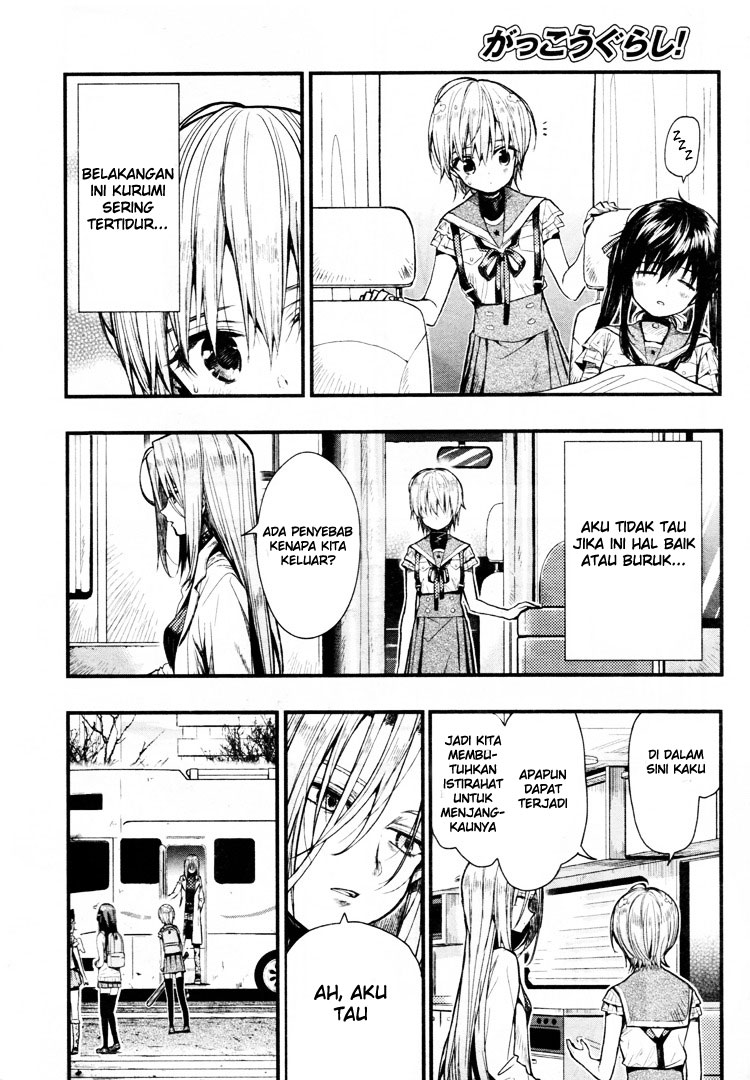 Gakkou Gurashi chapter 57
