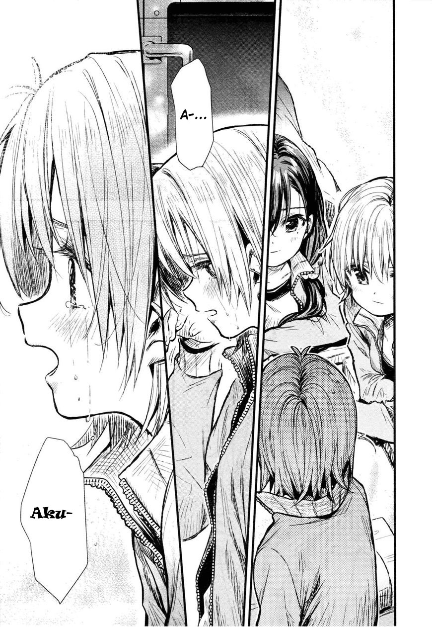 Gakkou Gurashi chapter 62