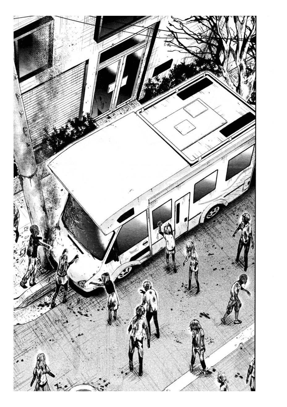 Gakkou Gurashi chapter 65