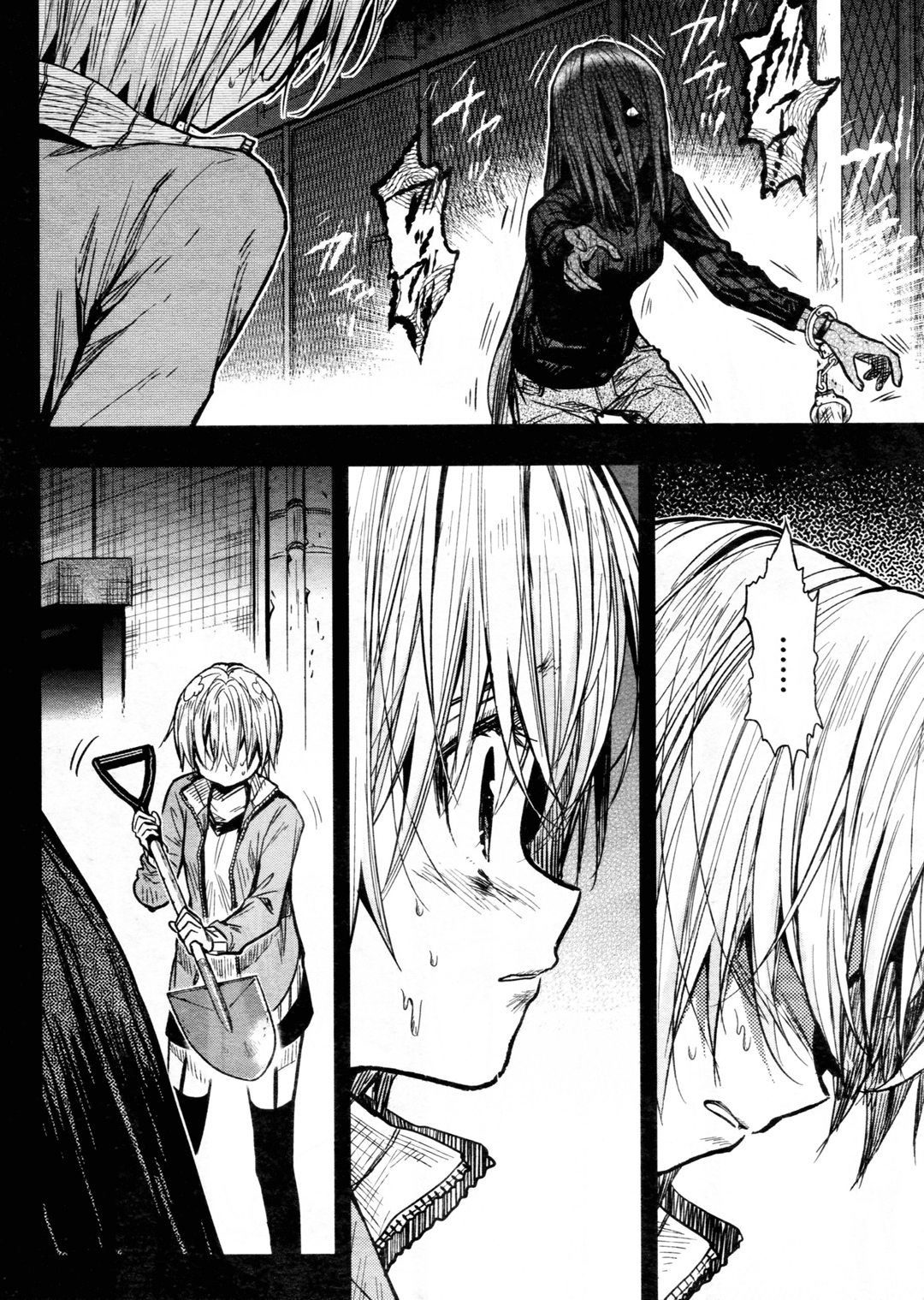 Gakkou Gurashi Chapter 68 Bahasa Indonesia