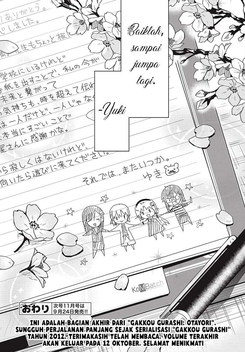 Gakkou Gurashi! – Otayori chapter 8