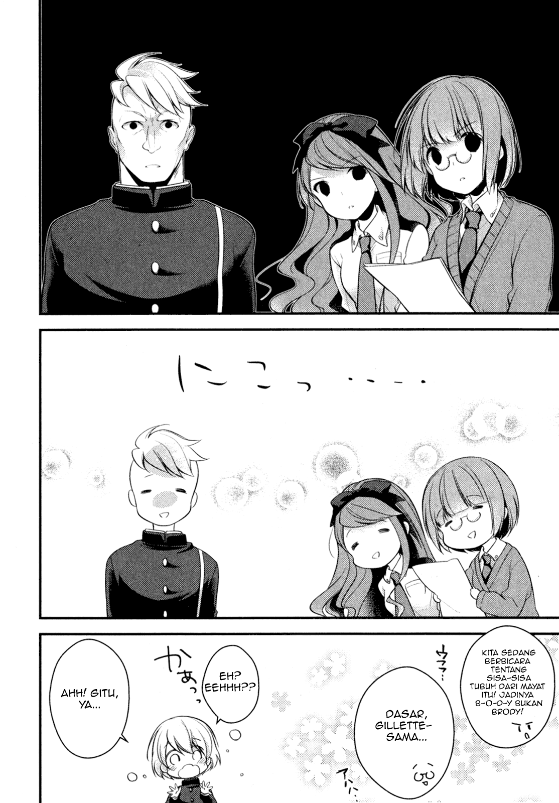 Gakuen Chaika! Chapter 02 Bahasa Indonesia