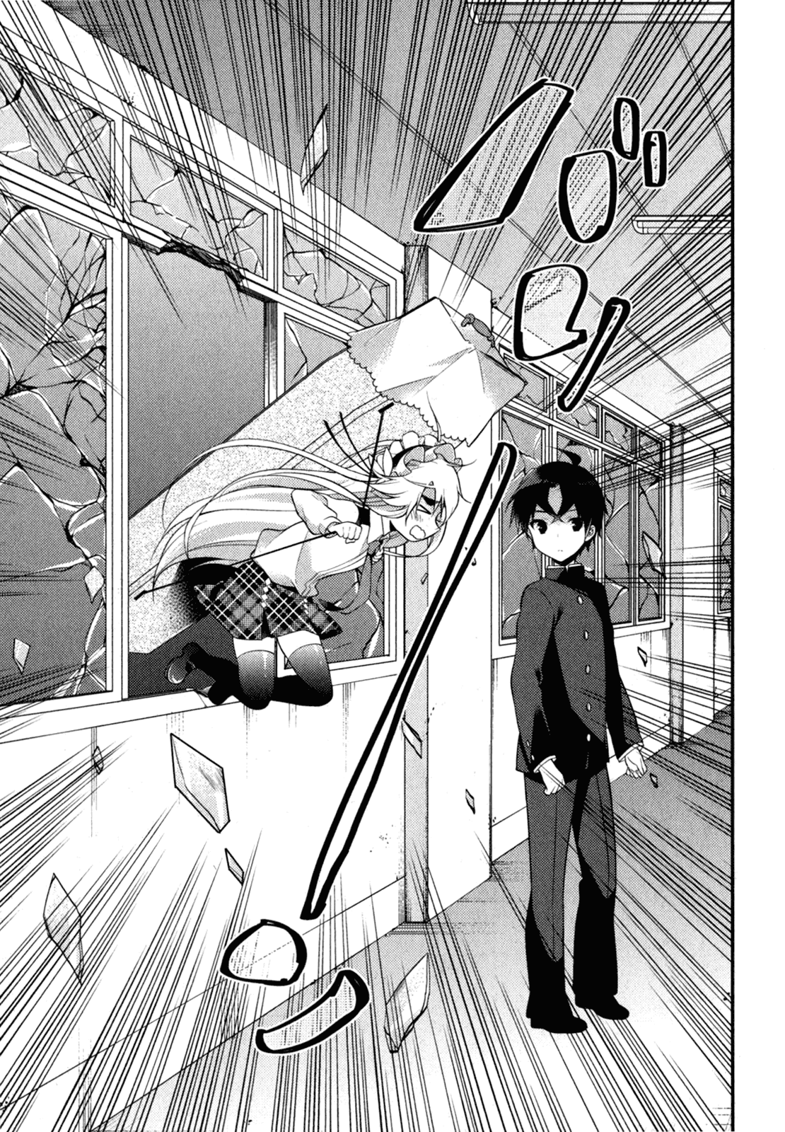 Gakuen Chaika! Chapter 02 Bahasa Indonesia