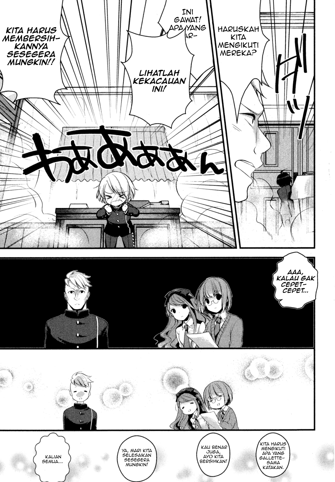 Gakuen Chaika! Chapter 02 Bahasa Indonesia