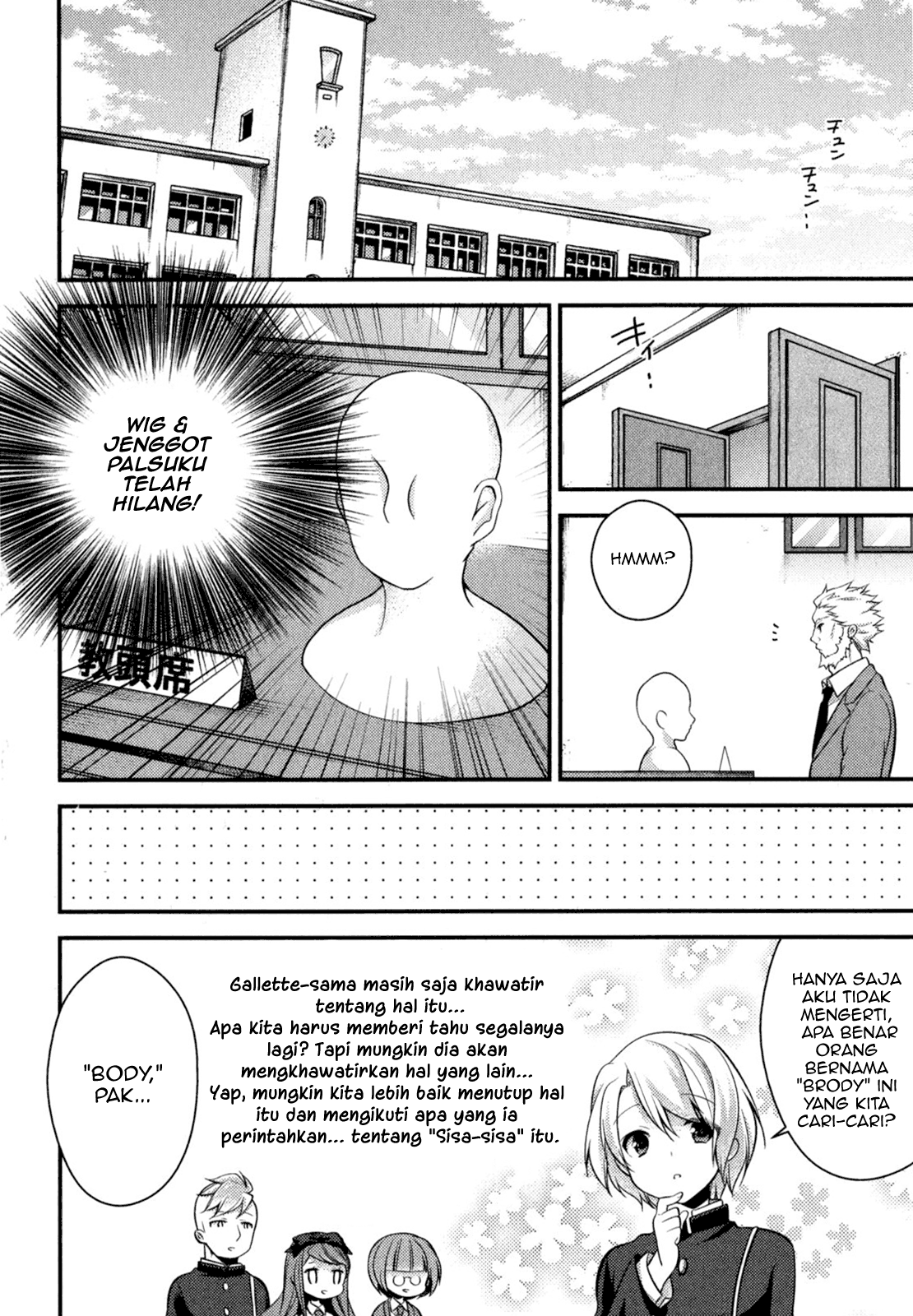 Gakuen Chaika! Chapter 02 Bahasa Indonesia