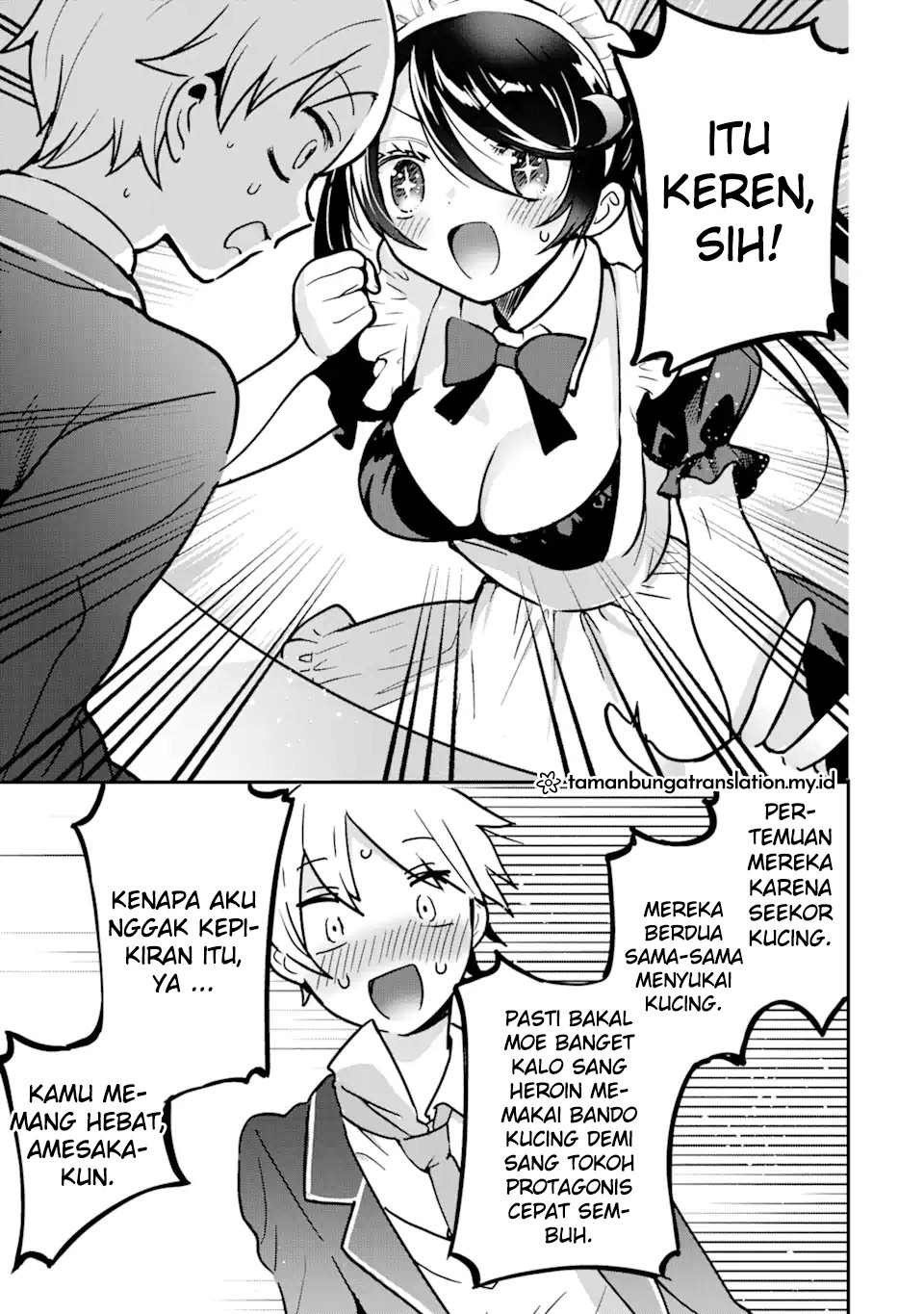 Gakuen 1 no Bishoujo wa x x Eshi no Ore ni Horeteiru!? (The Number 1 Beautiful Girl in the School is in Love With Me, the XXX Artist.) chapter 2