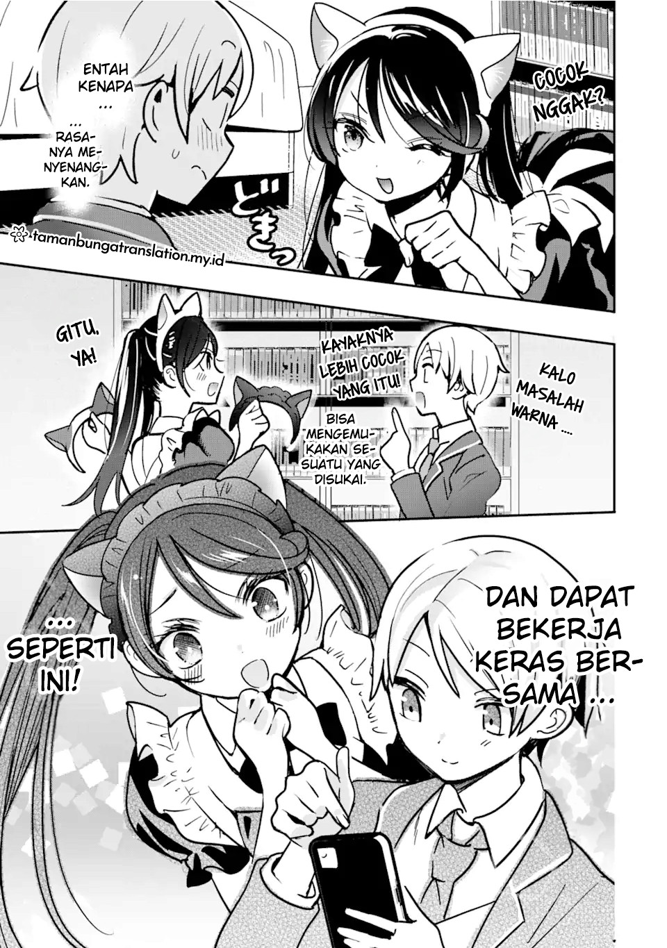Gakuen 1 no Bishoujo wa x x Eshi no Ore ni Horeteiru!? (The Number 1 Beautiful Girl in the School is in Love With Me, the XXX Artist.) chapter 2