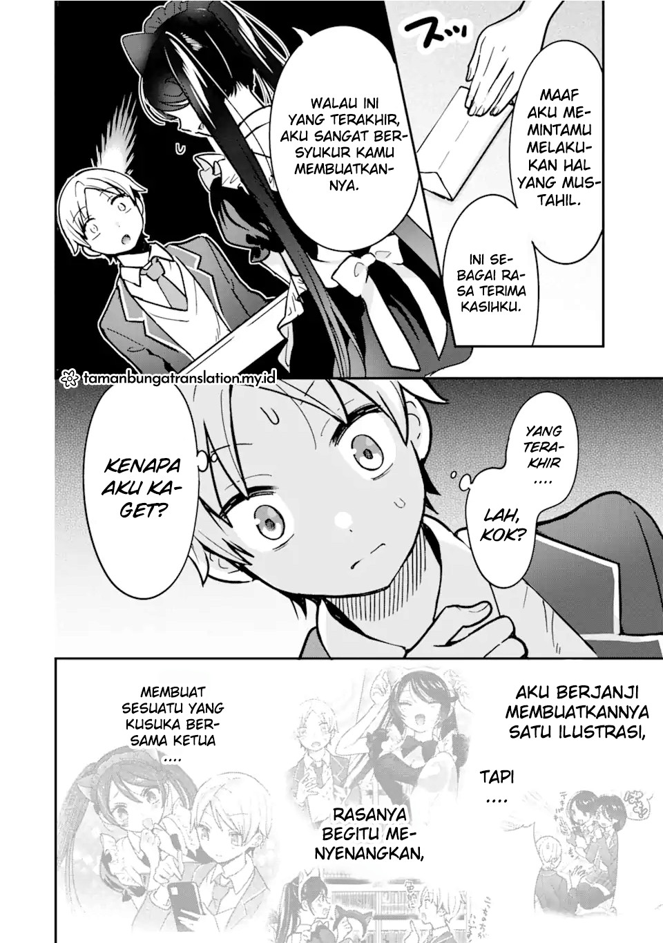 Gakuen 1 no Bishoujo wa x x Eshi no Ore ni Horeteiru!? (The Number 1 Beautiful Girl in the School is in Love With Me, the XXX Artist.) chapter 2