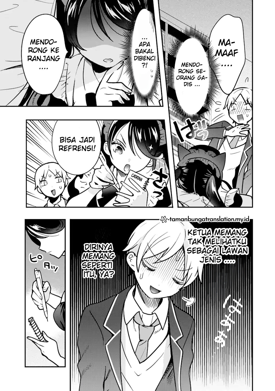 Gakuen 1 no Bishoujo wa x x Eshi no Ore ni Horeteiru!? (The Number 1 Beautiful Girl in the School is in Love With Me, the XXX Artist.) chapter 2