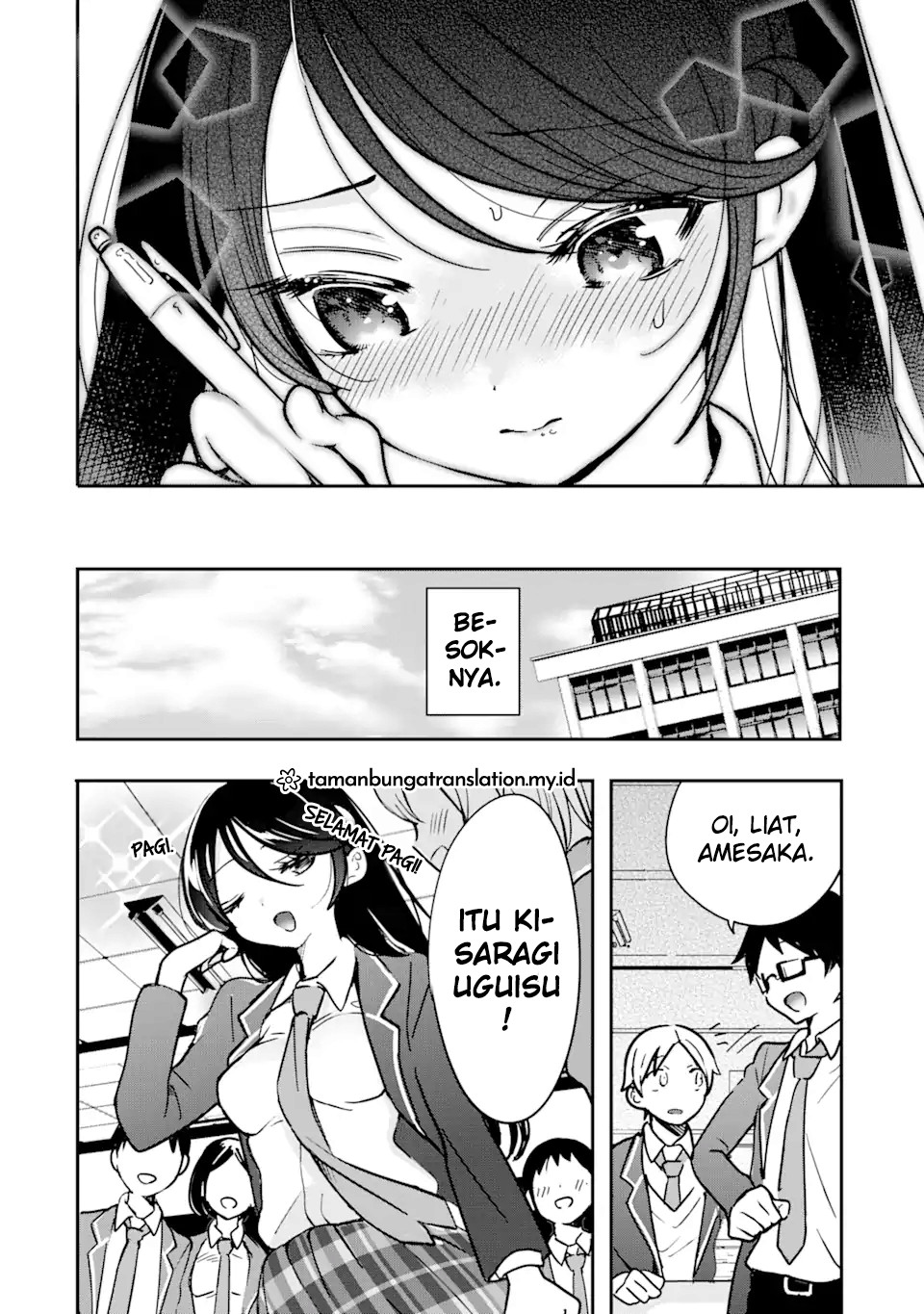 Gakuen 1 no Bishoujo wa x x Eshi no Ore ni Horeteiru!? (The Number 1 Beautiful Girl in the School is in Love With Me, the XXX Artist.) chapter 2