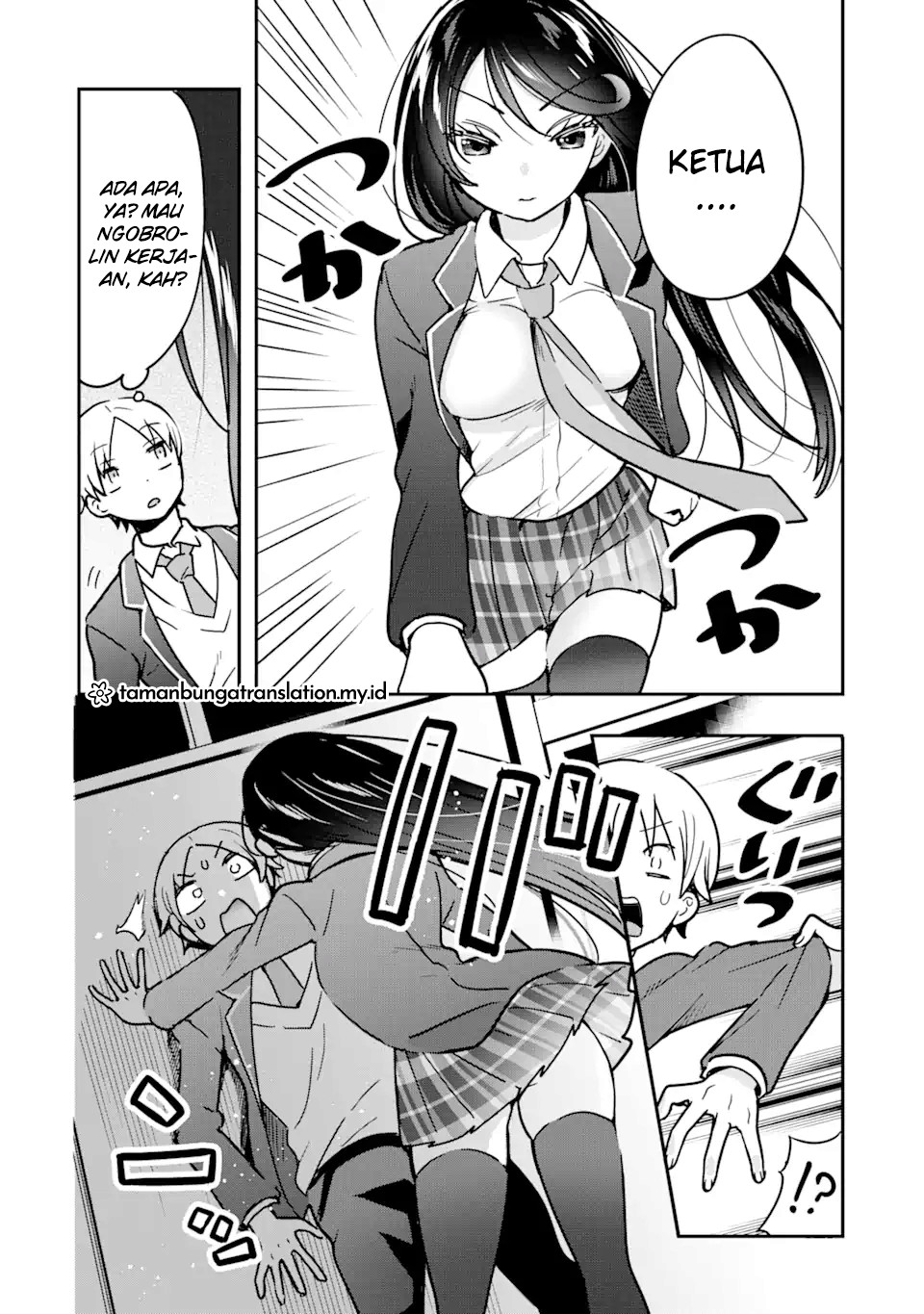 Gakuen 1 no Bishoujo wa x x Eshi no Ore ni Horeteiru!? (The Number 1 Beautiful Girl in the School is in Love With Me, the XXX Artist.) chapter 2