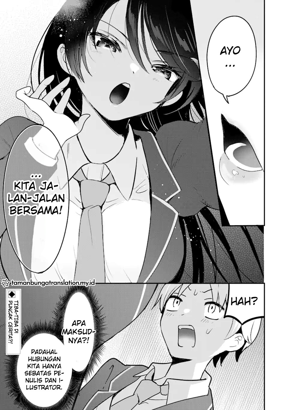 Gakuen 1 no Bishoujo wa x x Eshi no Ore ni Horeteiru!? (The Number 1 Beautiful Girl in the School is in Love With Me, the XXX Artist.) chapter 2