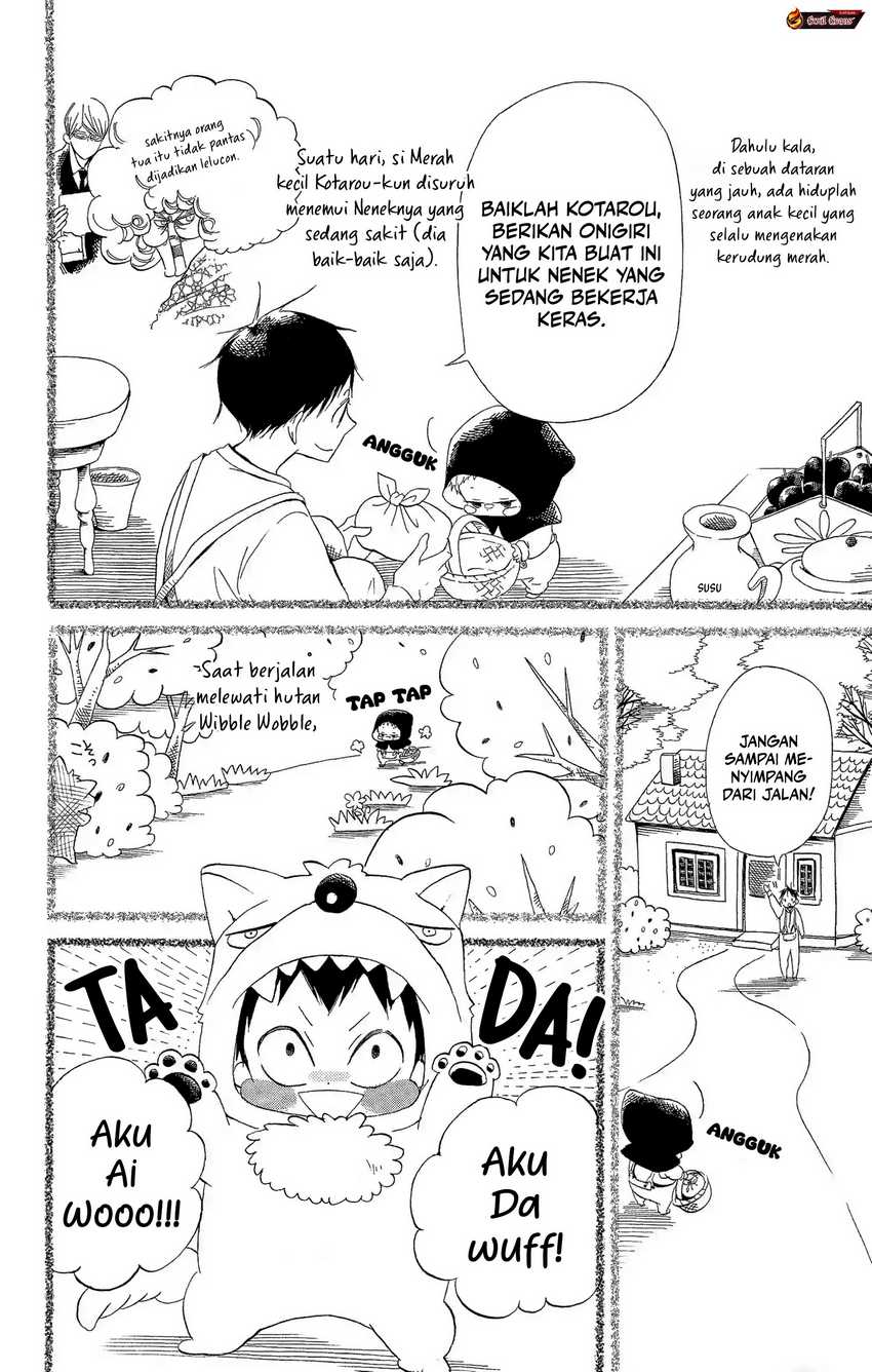 Gakuen Babysitters chapter 5