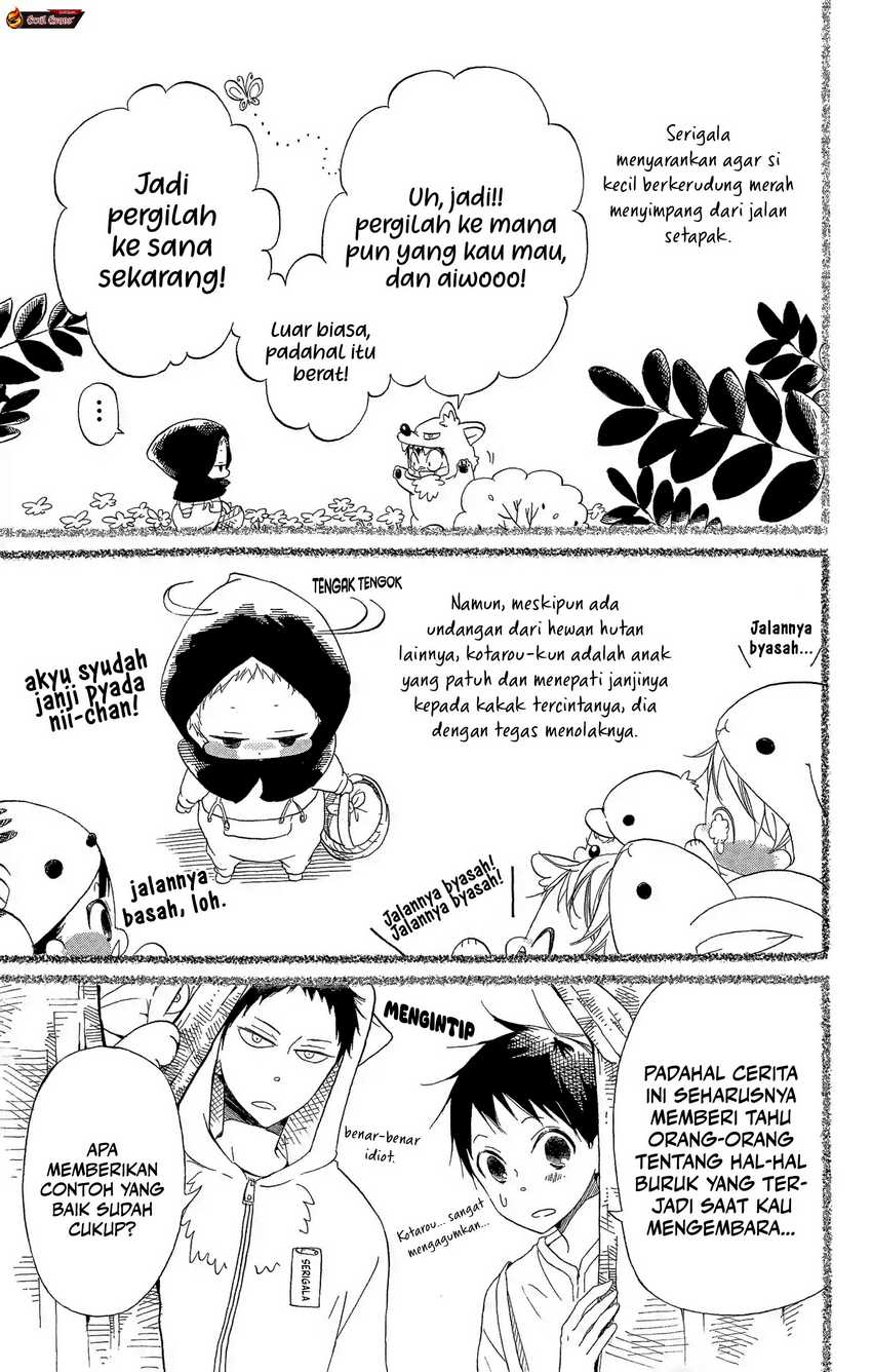 Gakuen Babysitters chapter 5