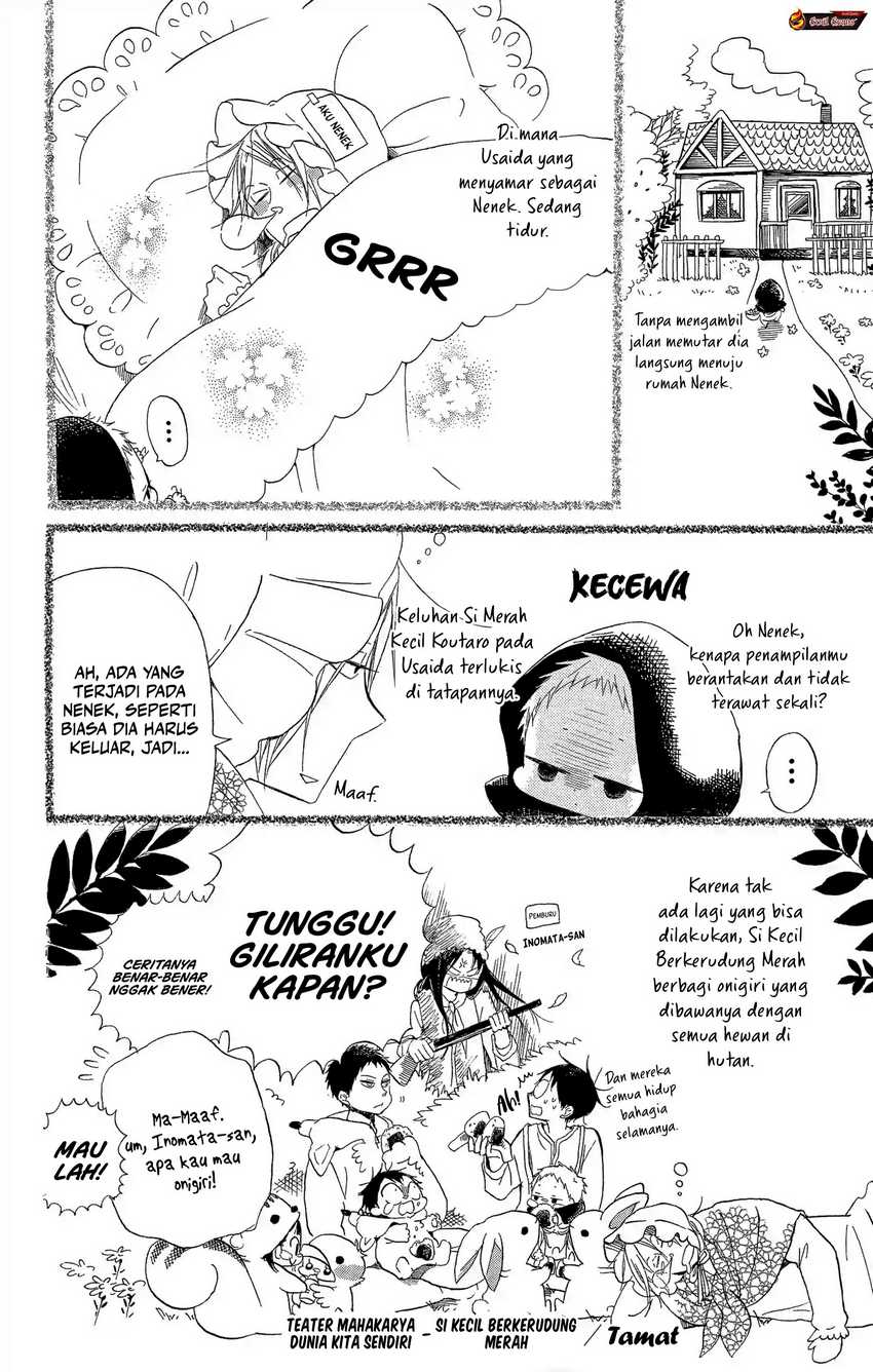 Gakuen Babysitters chapter 5