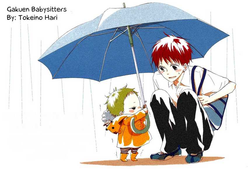 Gakuen Babysitters chapter 5