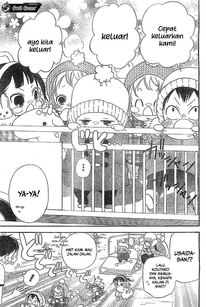 Gakuen Babysitters chapter 5