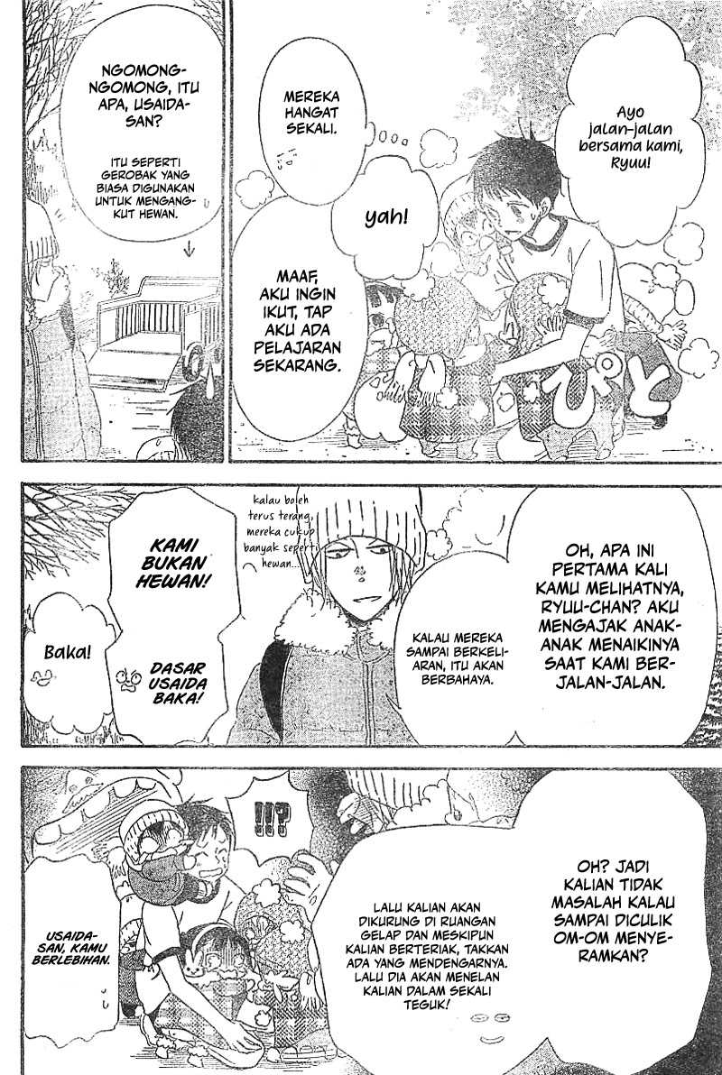 Gakuen Babysitters chapter 5