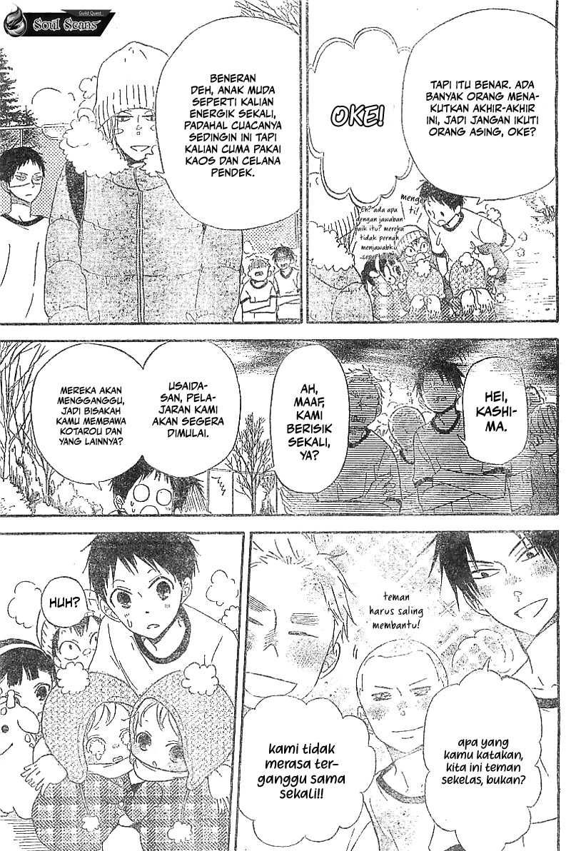 Gakuen Babysitters chapter 5