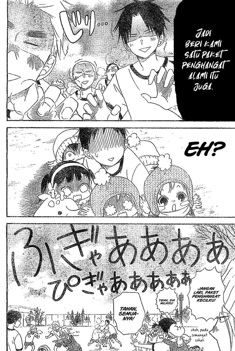 Gakuen Babysitters chapter 5